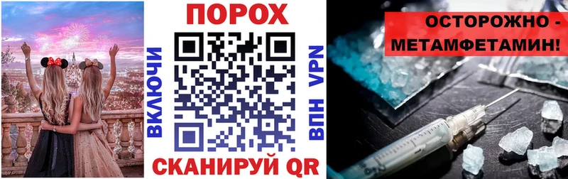 Amphetamine 98%  Купить  Мосальск 