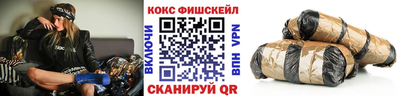 Кокаин 98%  Купить где  Мосальск 
