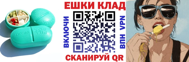 Купить Мосальск Экстази Philipp Plein