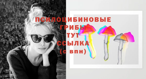 COCAINE Аркадак