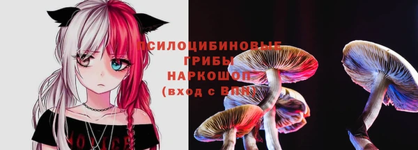 COCAINE Аркадак