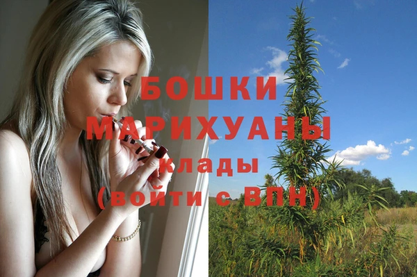 соль курить ск Беломорск