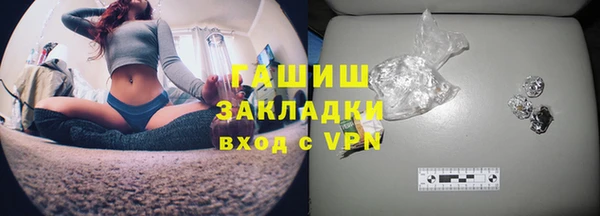 мяу мяу мука Белоозёрский