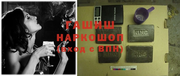 jwh Арсеньев