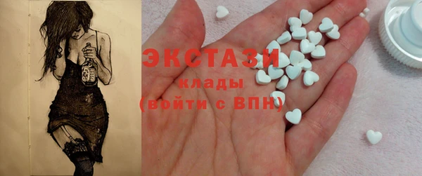 COCAINE Аркадак