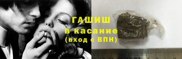 СК Армянск