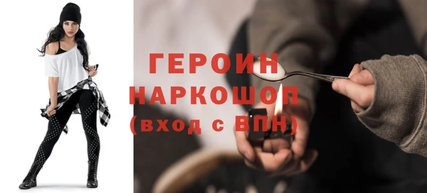 jwh Арсеньев