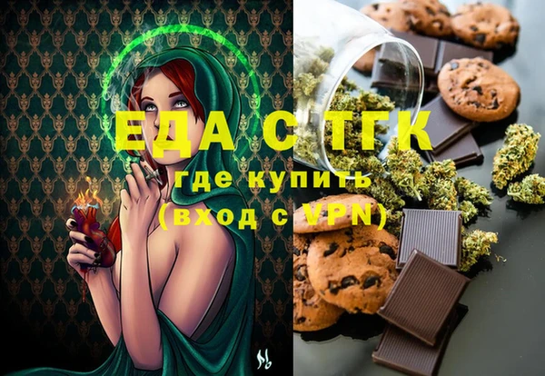 COCAINE Аркадак