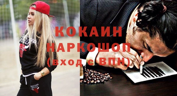 jwh Арсеньев