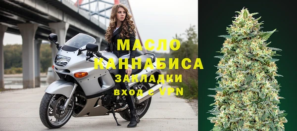 СК Армянск