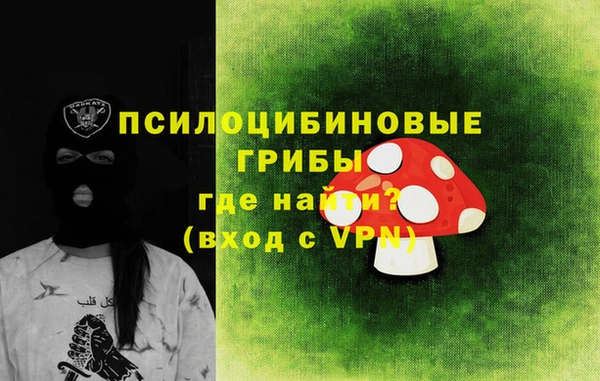 jwh Арсеньев
