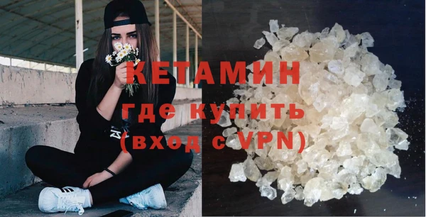 СК Армянск