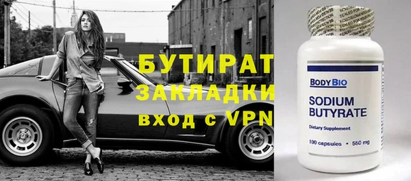 jwh Арсеньев
