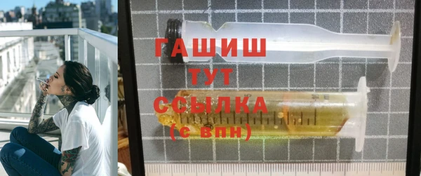 СК Армянск