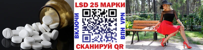 Купить где  Мосальск  Лсд 25 экстази кислота 