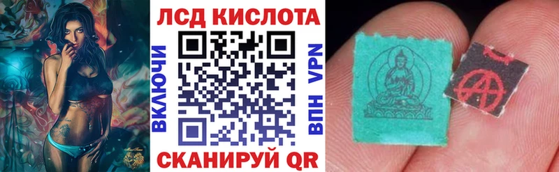 Купить  Мосальск  Марки N-bome 1,5мг 
